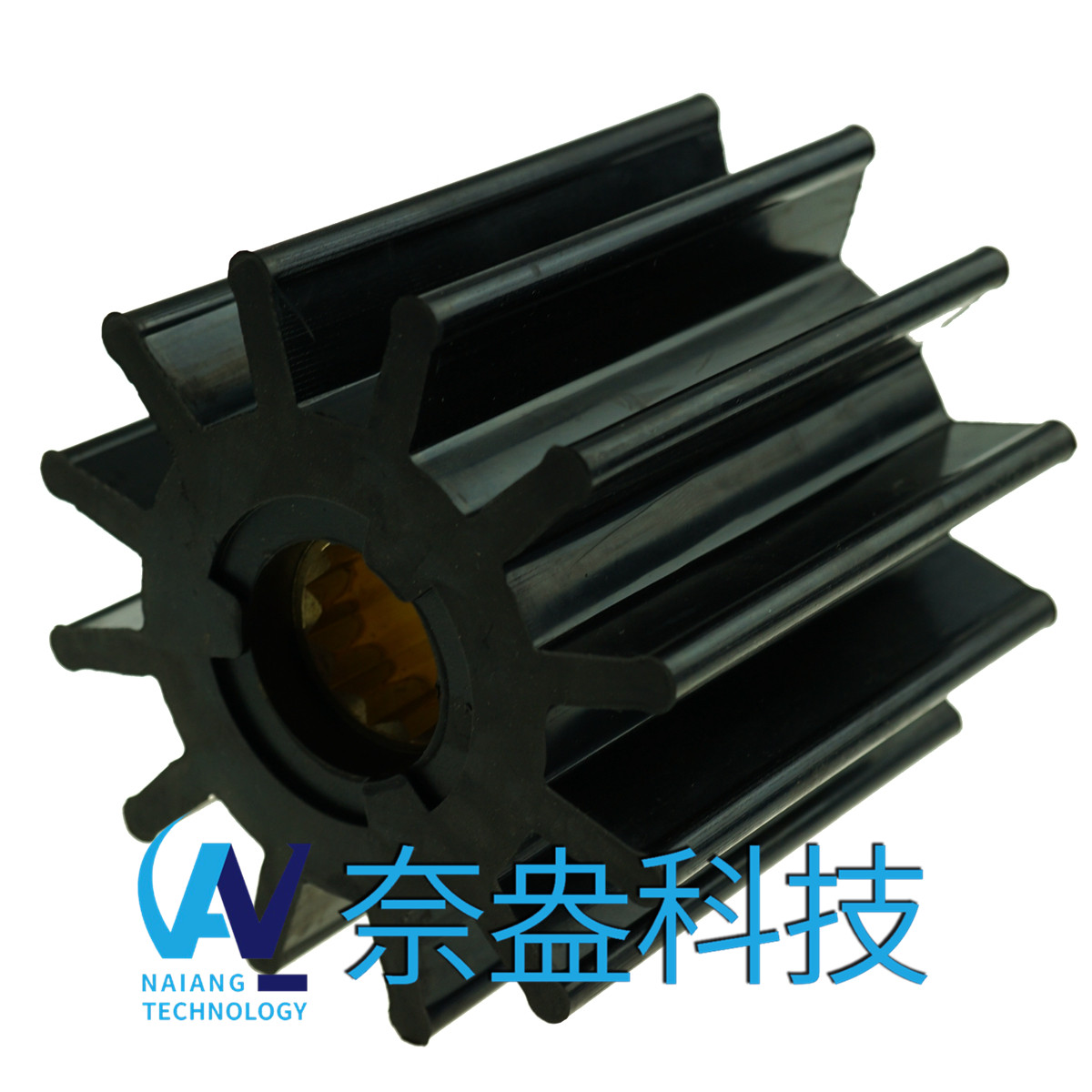 強(qiáng)森泵用橡膠葉輪 JOHNSON Impeller 09-814B；814B