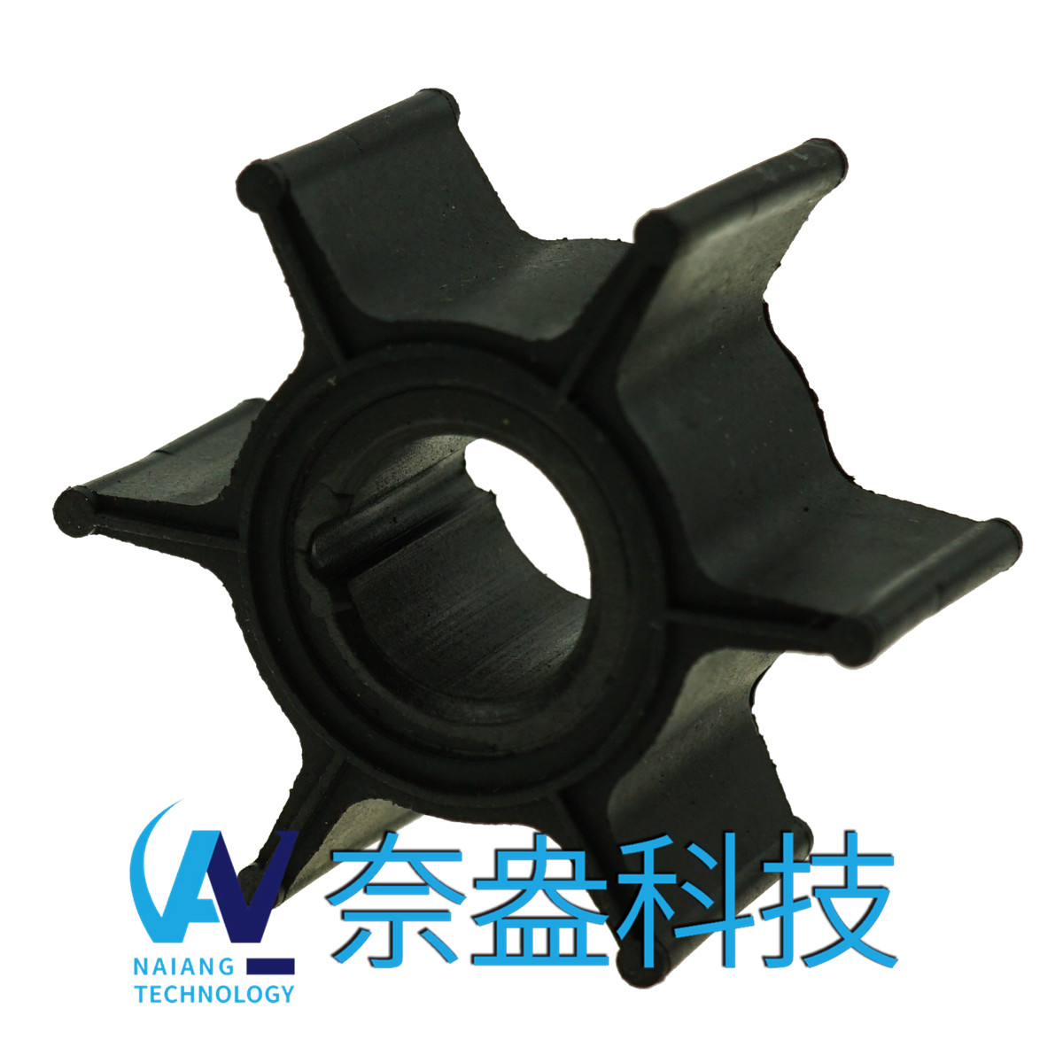 東發(fā)舷外機(jī)橡膠葉輪6/8/9.8hp Tohatsu Impeller 3B2-65021-1