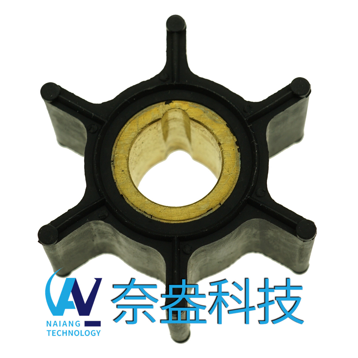 喜來運(yùn)舷外機(jī)橡膠葉輪 4.8HP Evinrude/OMC Impeller 389576