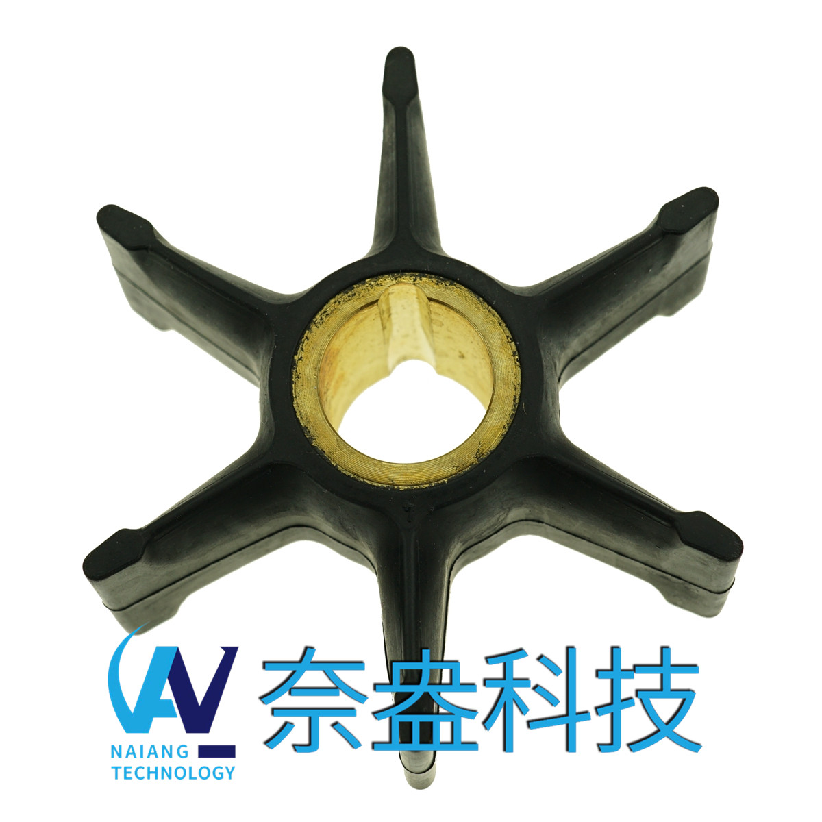 喜來運(yùn)舷外機(jī)橡膠葉輪 Evinrude/OMC Impeller 389589/777129