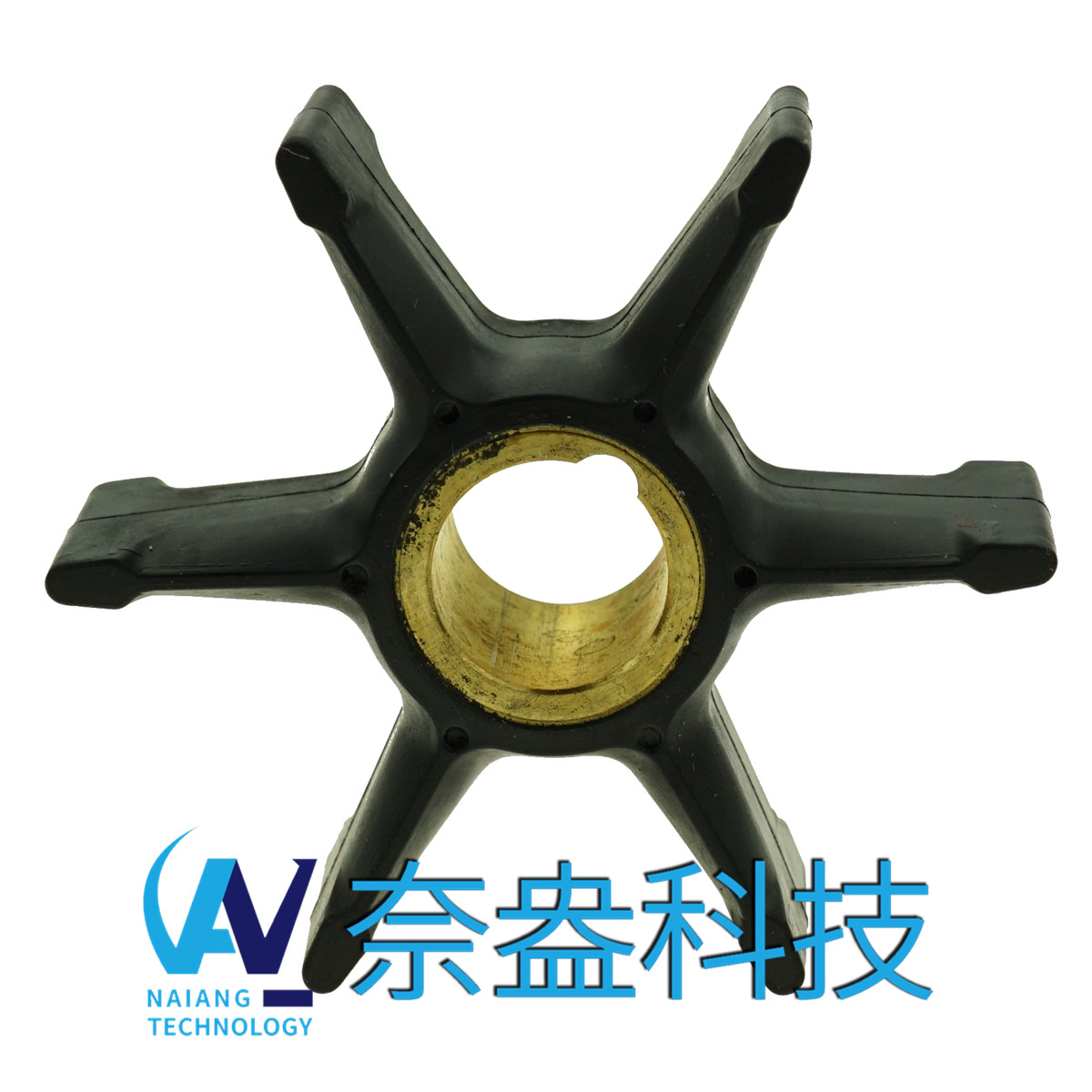 喜來運(yùn)舷外機(jī)橡膠葉輪 Evinrude/OMC Impeller 389589/777129