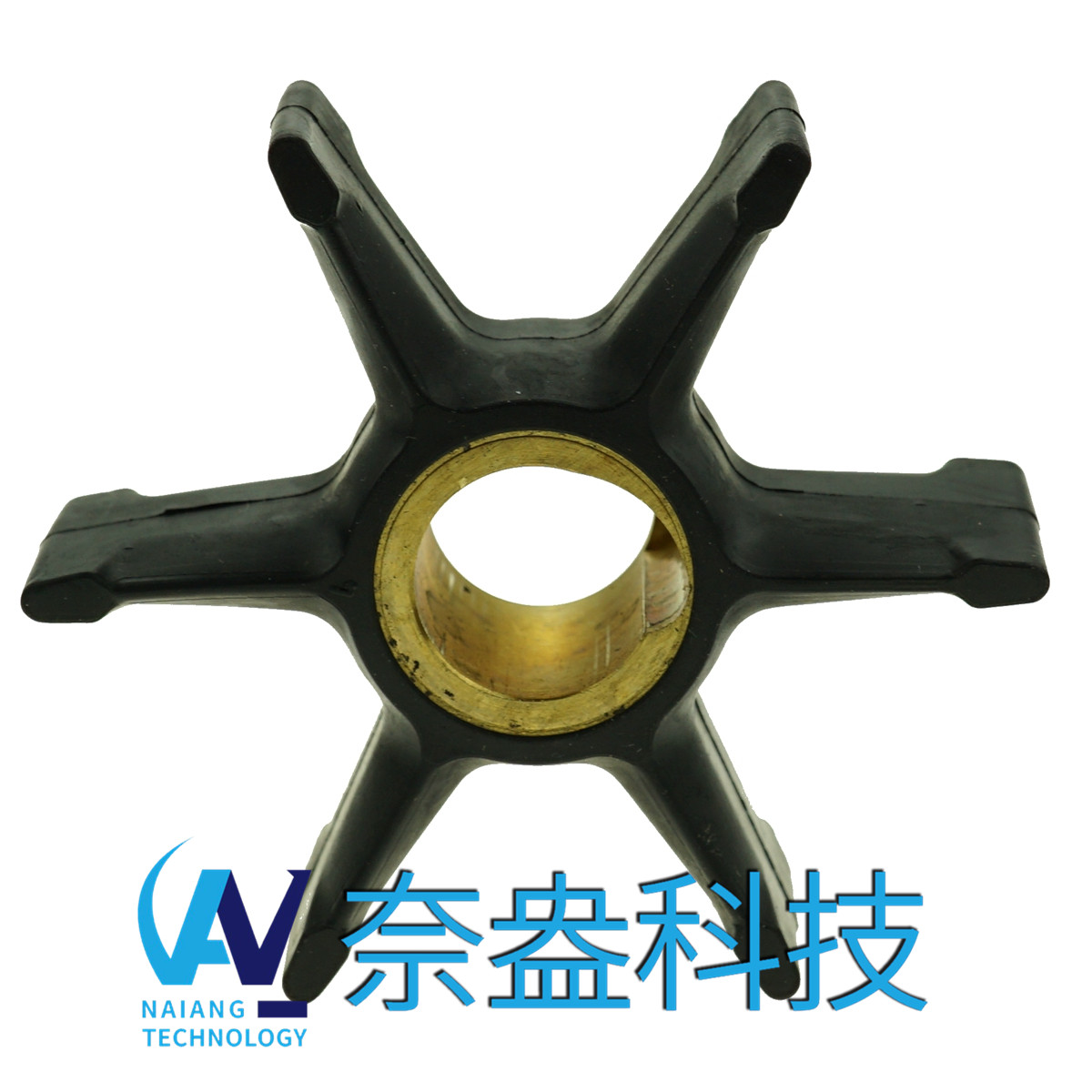 喜來運(yùn)舷外機(jī)橡膠葉輪 Evinrude/OMC Impeller 396809/777214