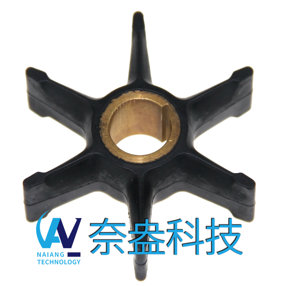 喜來運(yùn)舷外機(jī)橡膠葉輪 Evinrude/OMC Impeller 377230/777213