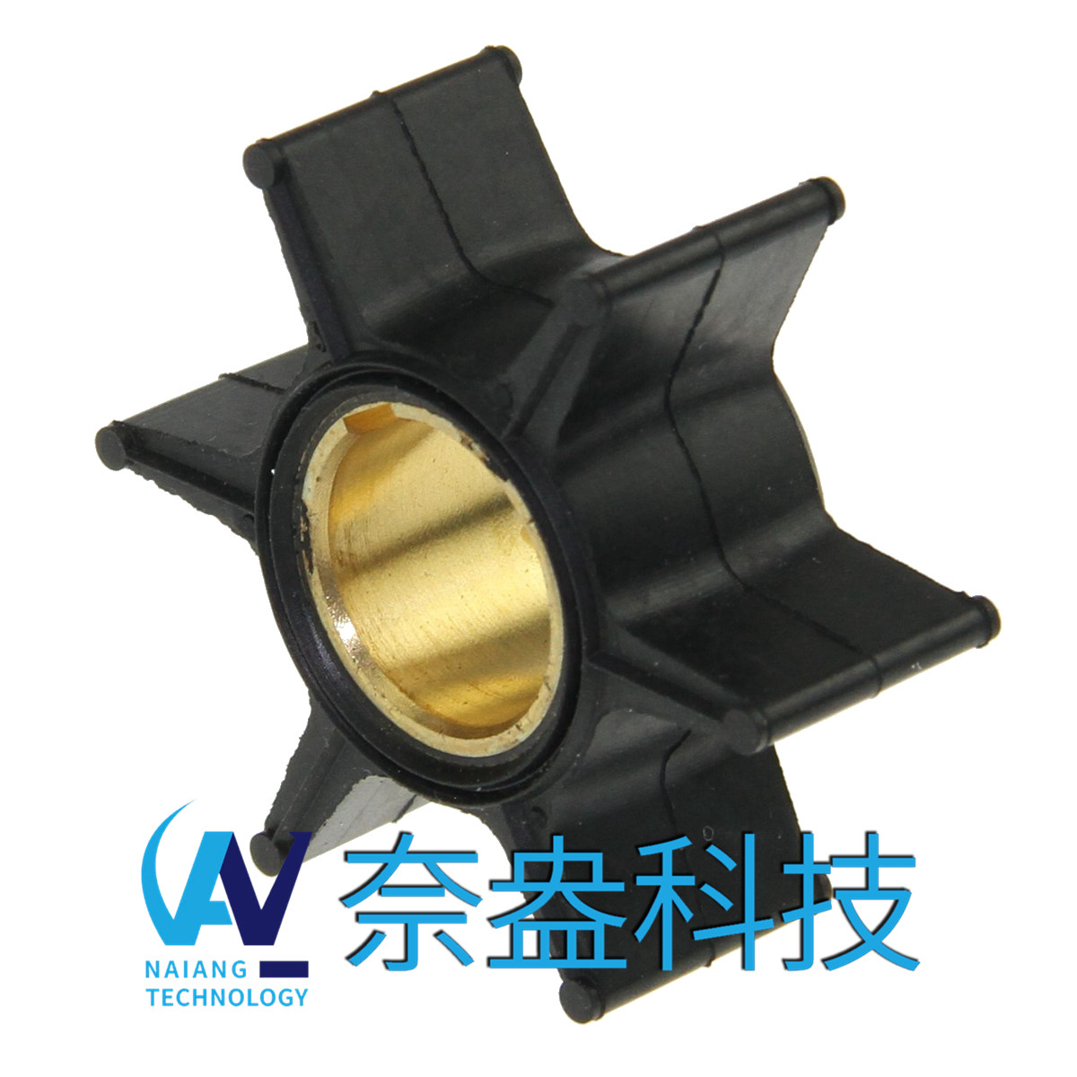 喜來(lái)運(yùn)舷外機(jī)橡膠葉輪 Evinrude/OMC Impeller 390286