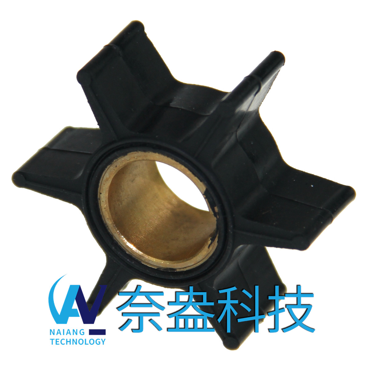 喜來(lái)運(yùn)舷外機(jī)橡膠葉輪 Evinrude/OMC Impeller 390286