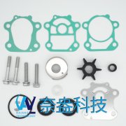 雅馬哈水泵配件修理包 Water Pump Repair Kit 6CJ-W007